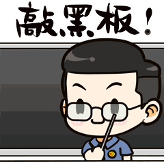 李某|“凶手”被举报，被抓时身边放倒百余株杨树