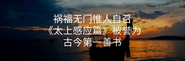 离婚率|离婚率为什么这么高？“家和万事兴”你知道有多重要