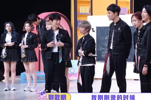 THE9|THE9团综《非日常派对》开播,撞档《浪姐》,没有热搜词条