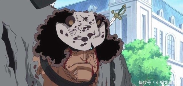 兄弟|海贼王中的4个失忆人，山治被动遗忘爱情，萨博因失忆失去兄弟