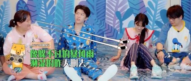  睡醒|玩游戏作弊，连喝水都作假，郑爽太敷衍遭杨迪怒怼：认真点