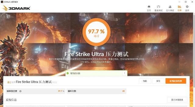  酷冷|设计精致，用料厚道、酷冷至尊NR200(魔方200)迷你机箱 评测