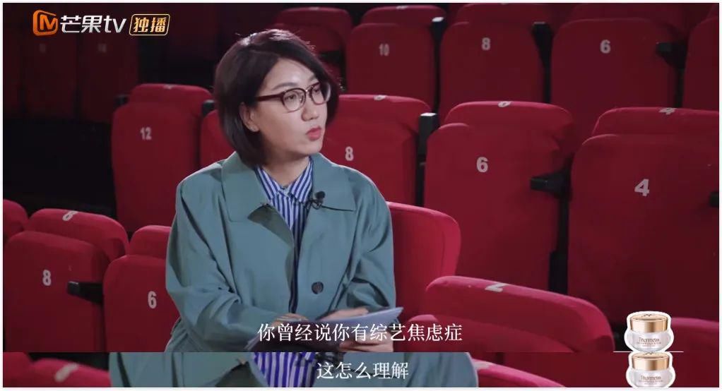 大碗宽面|一夜之间口碑崩塌!万人迷万茜是怎样变成了万人烦?