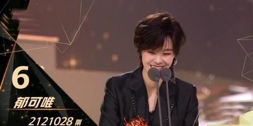  赛后|《浪姐》最终名单出炉，王霏霏遗憾落选，赛后点赞微博让人心疼！