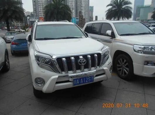 乐山|遭了！乐山这些司机又被“实名曝光”，看看有你吗？