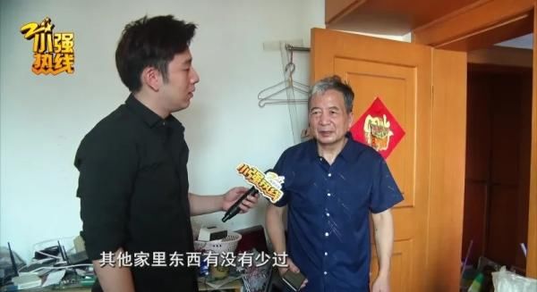  故事|杭州一老人家中多次闯入“神秘人” 背后的故事让人泪目