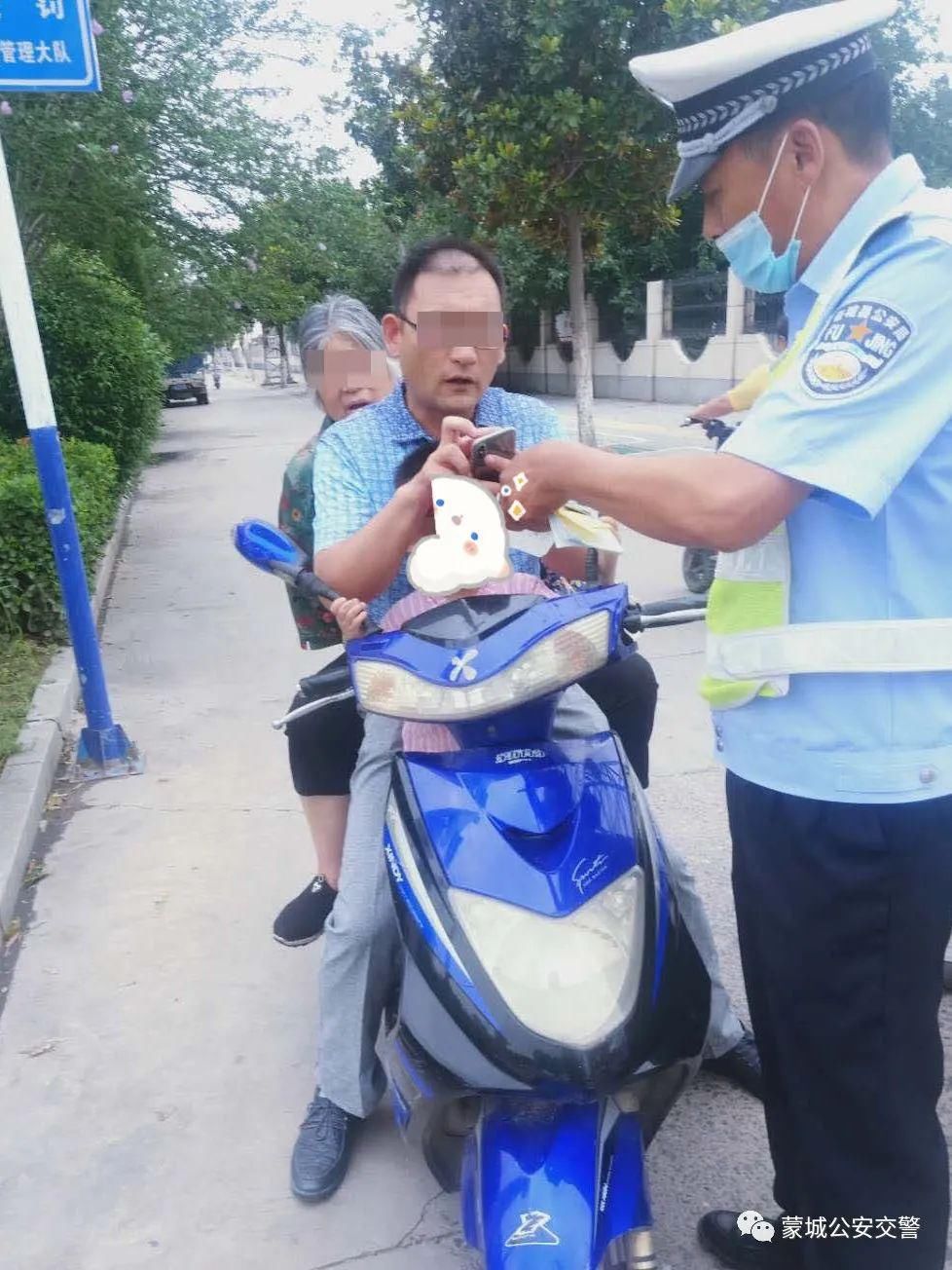 电动车|10天1600起！非机动车违法行为正在严查！