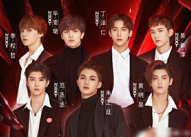  男孩|姐姐成团之夜嘉宾阵容公开，大厂男孩们齐聚，陈赫却被疯狂抵制