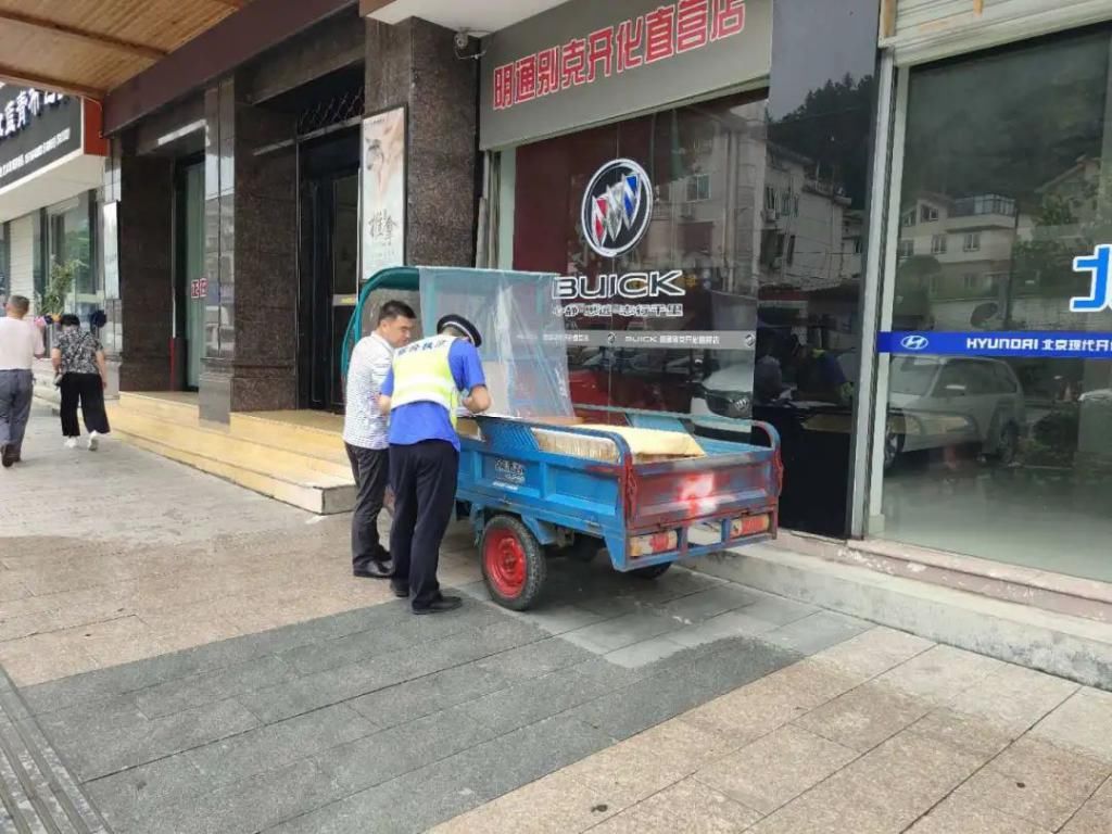 开化县芹二|文明创建 | 曝光！开化街头这些不文明行为……