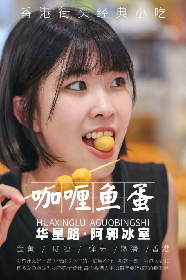  举办|我飘了！竟然想举办杭州版《浪姐》？！！