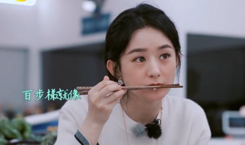  吃饭的时|中餐厅全员吃饭，黄晓明热到脱妆，看清赵丽颖的假睫毛，偶像包袱重