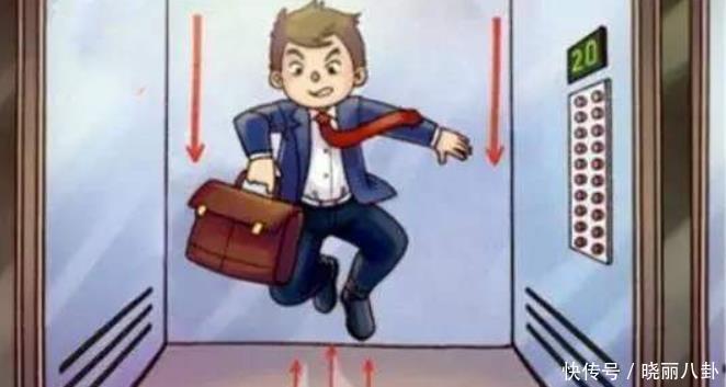  救命|电梯突然下坠，落下的瞬间跳起来真能救命吗？早知道早受益！