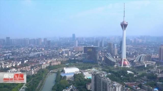  村委会主任|廉洁四川丨340万到手，这个外逃村支书为啥“亏了”？