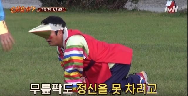  罗宝剑第|这不是我们了解的西游记，它叫新西游记？