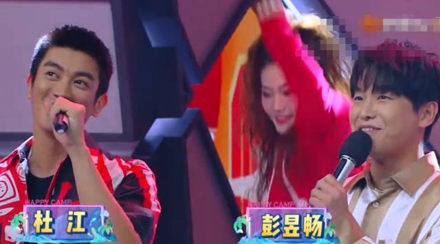  彭昱畅|《快本》这是个大问题，他们又红了，收视率将会激增