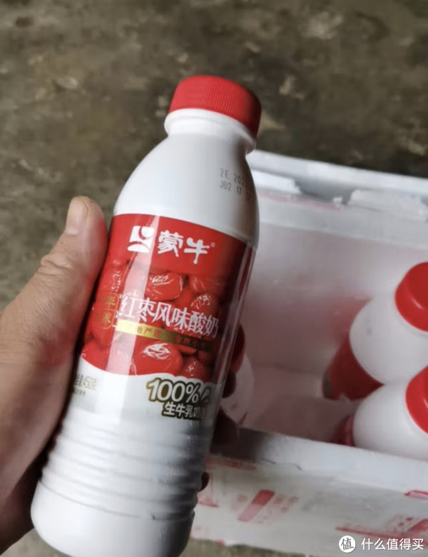 红枣酸奶的做法饮品(美食 篇三：红枣味酸奶：滋补养生，美味升级)