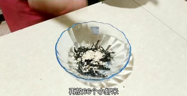 汤汁|饺子汤汁这样调制，味美汤鲜，保证能吃三大碗