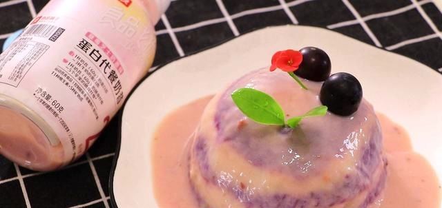  简单|立秋后，山药紫薯这样做，颜值高营养高，做法简单别不懂吃