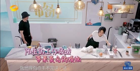  大厨|赵丽颖在《中餐厅》被宠上天，林大厨怕累着她，黄晓明疯狂夸赞她