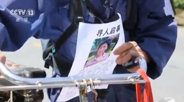  丈夫|疯狂丈夫卖房倾家荡产，直呼：死也要死在找你的路上！真相令人窒息…