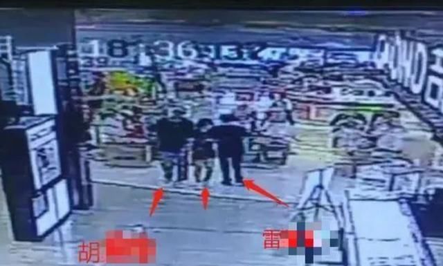 猥亵|男生踹伤猥亵男被刑拘,现已撤销案件解除拘禁