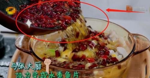  中餐厅|《中餐厅》林大厨的厨艺咋样？看到他做的水煮鱼片，网友：服了！