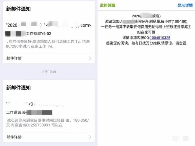 意外|姑娘接了通电话，没想到竟有意外收获