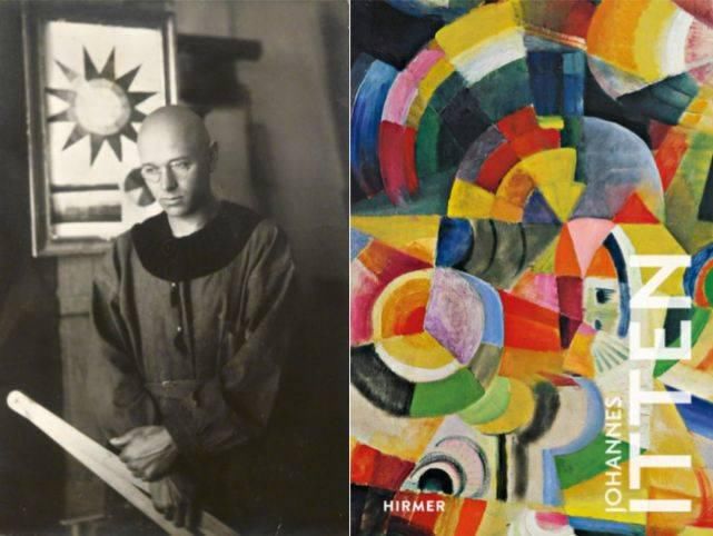  审美|100岁的包豪斯如何撕碎古典审美