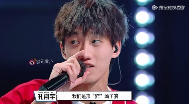  反骨|有“反骨”！这中国选秀逆袭第一国综我服