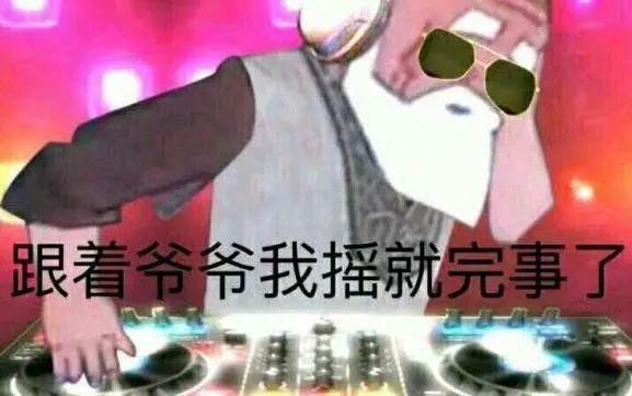 网红圈|请这些旅游景点立刻退出网红圈