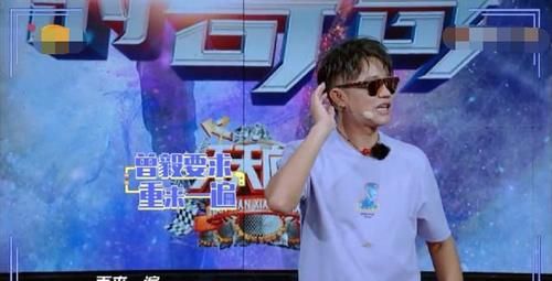 广场|曾毅像在跳广场舞,郭敬明胡彦斌不敢说实话,王一博指出问题却被汪涵制止
