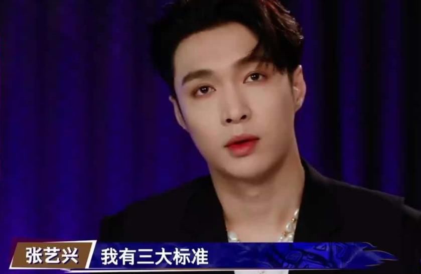  吃火锅|高冷王子一起吃火锅，王一博张艺兴惨被嘲笑，喝水都用牙刷架