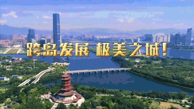  高速|情况危急！沈海高速杏林收费站一小货车突然起火！