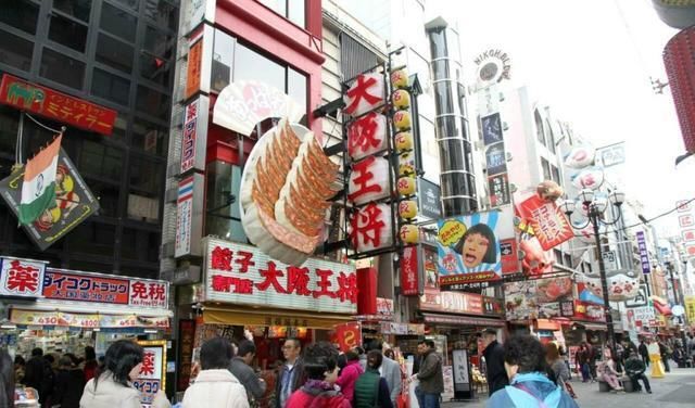 大阪|旅游归来,说说对日本的印象(二) 游览大阪城公园.心斋桥