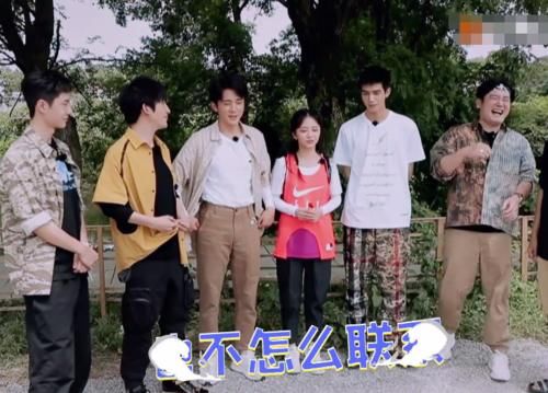  私下|“三兄妹”私下联系吗？张新成谭松韵答案一致，宋威龙却讲出实话