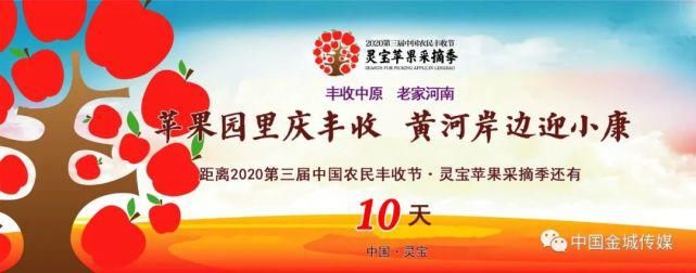 产品|扶贫产品进超市 众人消费助脱贫