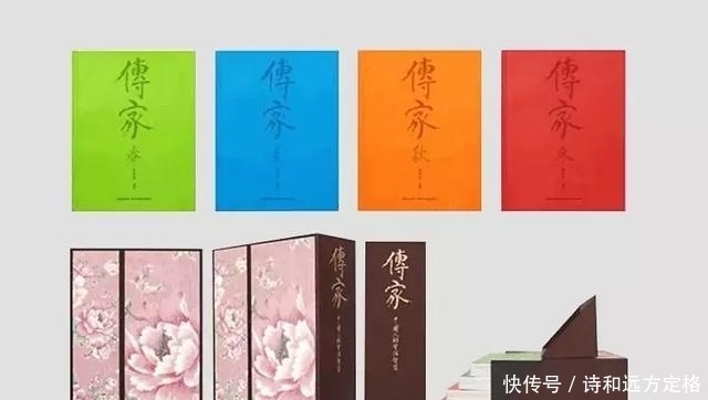 至少|中国最美的十本书,一生至少读一次