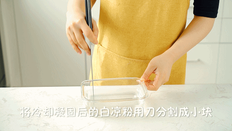  天热|天热不想开火就做它，学会了一周有7天都想吃