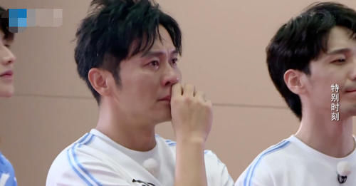  撕名牌环节|《奔跑吧》迎来最感人一期，邓超陈赫再次“现身”，成员纷纷落泪