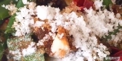 每次|它是鱼身上最好吃的部位,25元一斤,每次卖鱼的老板都不会给你