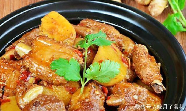 入秋|入秋后,不要放过这种碱性食物,你可以在锅里炖美味吃