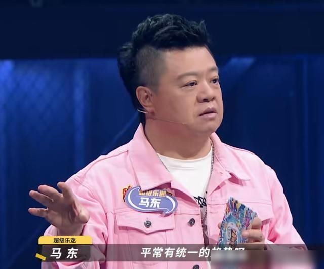  老炮|《乐夏》摇滚老炮，马东说他们3个人8条心，靠表情抢戏