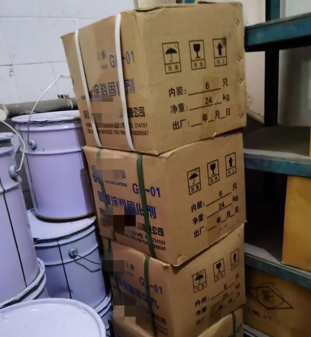 危险化学品|“利剑出鞘” | 绝不姑息!