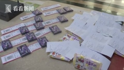  过期|“神秘客”超市专买过期商品 民警：这事不简单