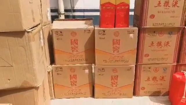  调包|高档酒存地下室竟被调包 19箱茅台酒去哪了？