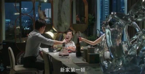 房子|《三十而已》:成年人的底气,是房子给的!