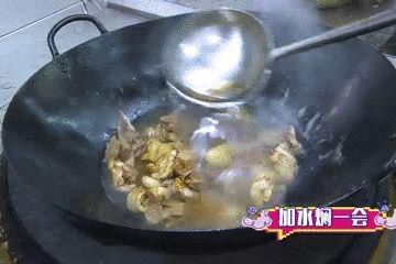 经验|小分队总结出经验，原来中午时候捉鸡最容易！