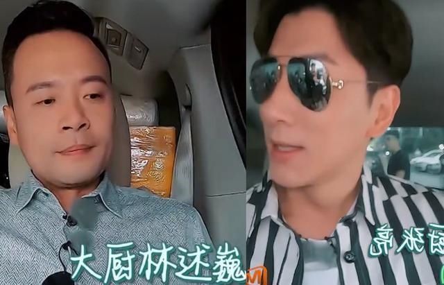  火药味|《中餐厅》林大厨张亮杠上了？PK做豆腐火药味浓，颖宝被卷入其中