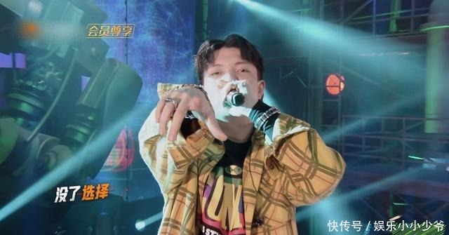 圈钱|说唱听我的两大人气选手正片镜头被剪,CREAM D成为圈钱工具