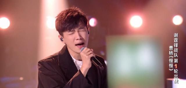  谢霆锋战队|《好声音》18进9淘汰赛，他强势击败马心怡，成曹杨最大威胁者
